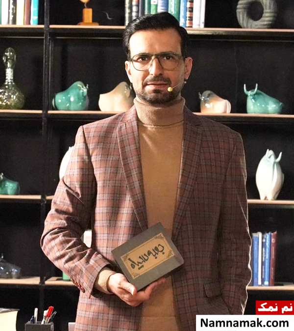 امیر عضد در برنامه جعبه سیاه