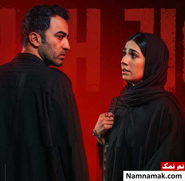مرتضی تقی زاده بازیگر نقش حامد گودرزی در سریال جان سخت مرتضی تقی زاده بازیگر نقش حامد گودرزی در سریال جان سخت