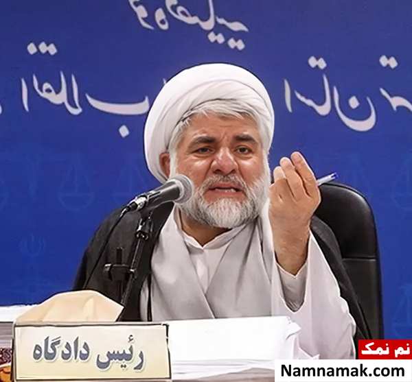 زندگینامه محمد مقیسه قاضی و همسرش محمد مقیسه