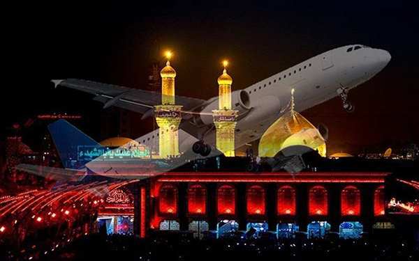هزینه سفر به کربلا با تورهای زمینی یا هوایی