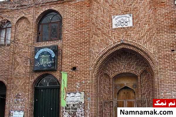 دیدنی های شهر مراغه