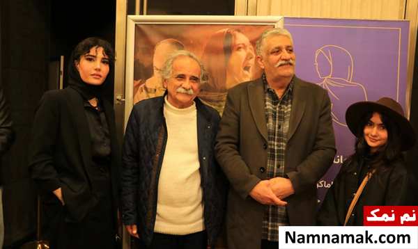 اکران خصوصی فیلم رویای رهایی اکران خصوصی فیلم رویای رهایی