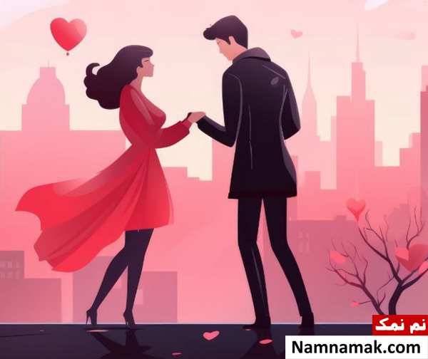 روز جهانی دوست دختر چه روزی است؟