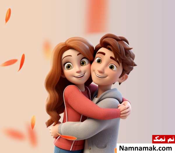 روز جهانی دوست پسر چه روزی است؟