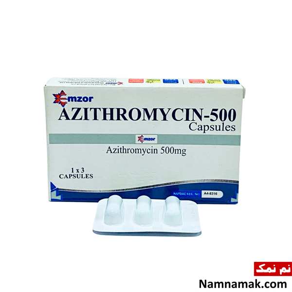 کاربرد قرص و کپسول آزیترومایسین با عوارض و طریقه مصرف
