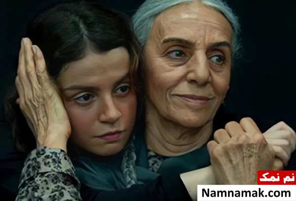 فیلم شاهد