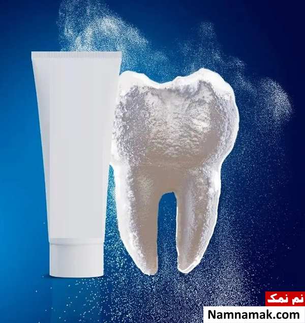 بهترین برند خمیر دندان ایرانی و خارجی