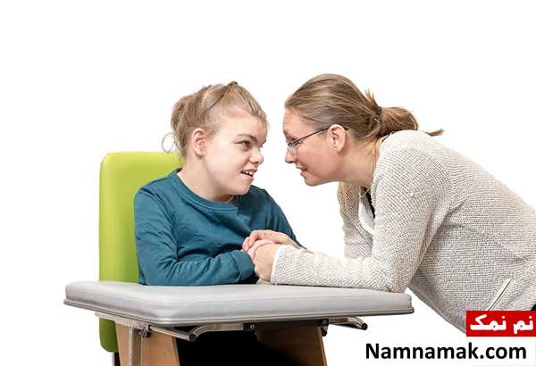 روز جهانی حمایت از کم توانان ذهنی و عقب ماندگی ذهنی چه روزی است؟