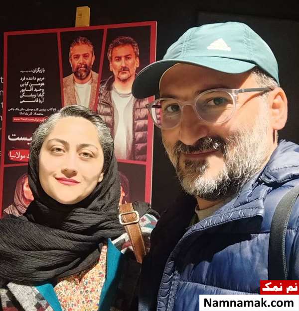 زندگینامه وحید آقاپور و همسرش وحید آقاپور و همسرش مریم داننده