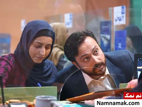 خلاصه داستان و بیوگرافی بازیگران سریال با عرض معذرت سریال با عرض معذرت
