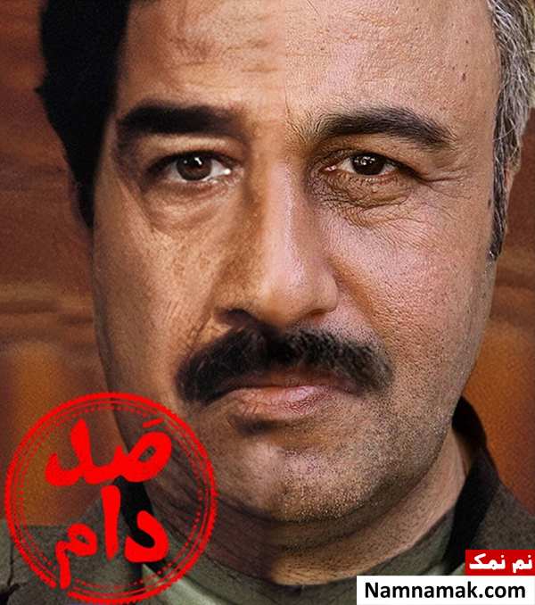 خلاصه داستان و بیوگرافی بازیگران فیلم صددام فیلم صددام