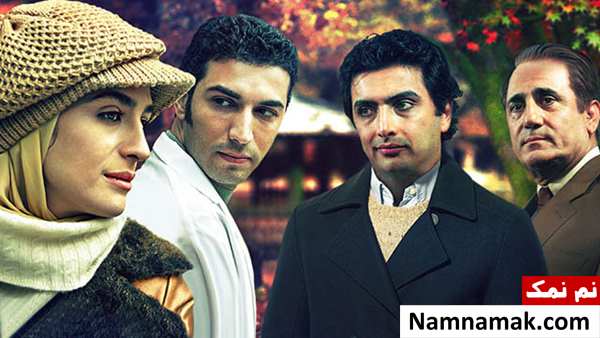 سریال های انقلابی و سریالهای قدیمی دهه فجر سریال های انقلابی و سریالهای قدیمی دهه فجر