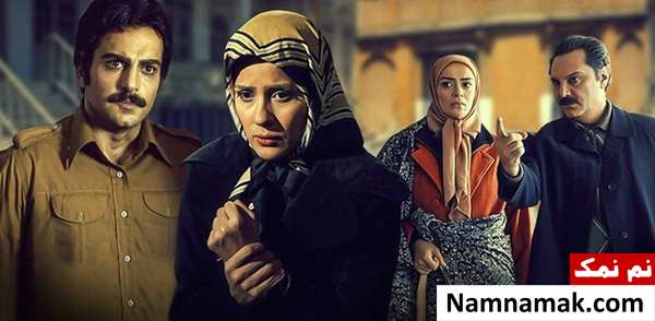 سریال های انقلابی و سریالهای قدیمی دهه فجر سریال های انقلابی و سریالهای قدیمی دهه فجر