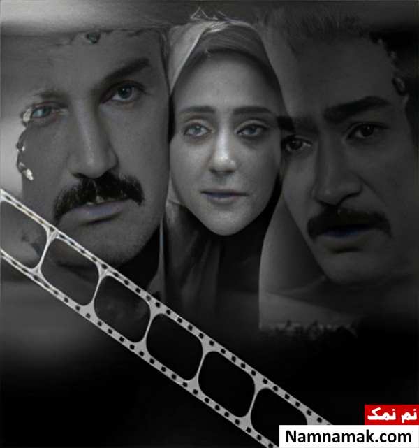 فیلم آواز مردمان خوب