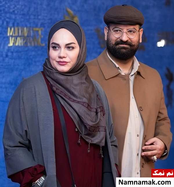 نرگس آبیار و همسرش محمدحسین قاسمی
