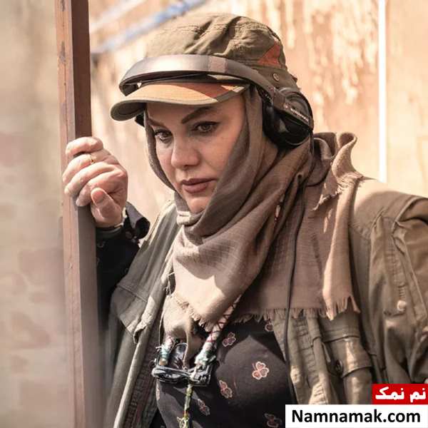 نرگس آبیار