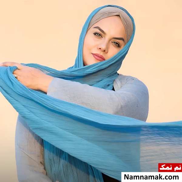 نرگس آبیار