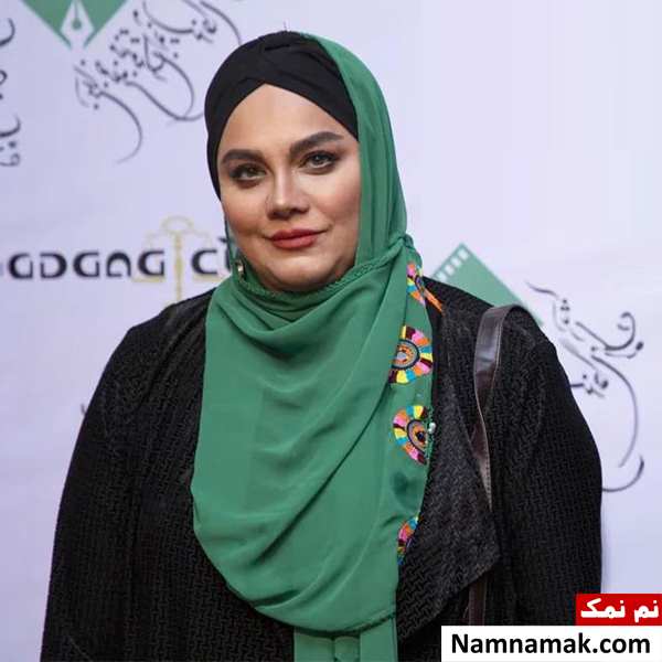 نرگس آبیار