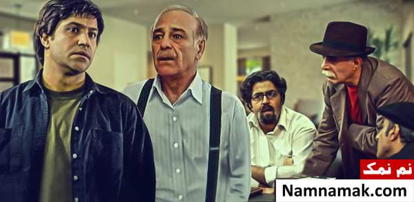 خلاصه داستان و بیوگرافی بازیگران سریال گاو صندوق سریال گاو صندوق