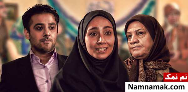 فیلم دو ماجرا برای یک ازدواج