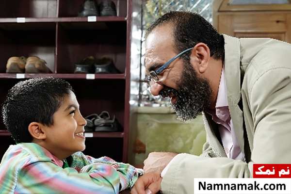 تله فیلم کفش