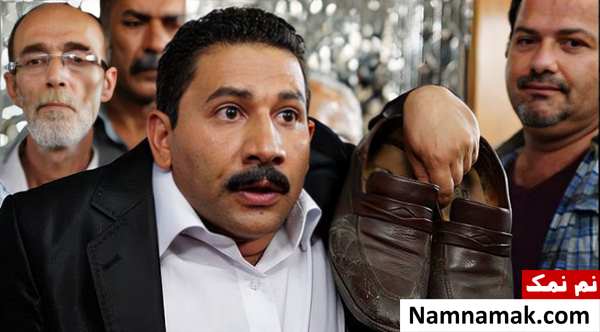 تله فیلم کفش