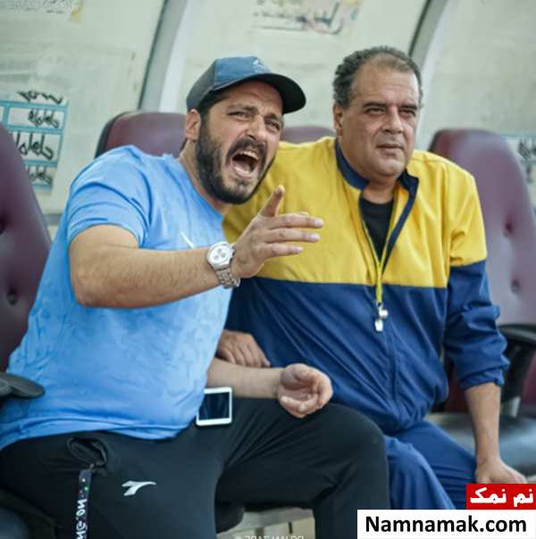 فیلم آقای گل