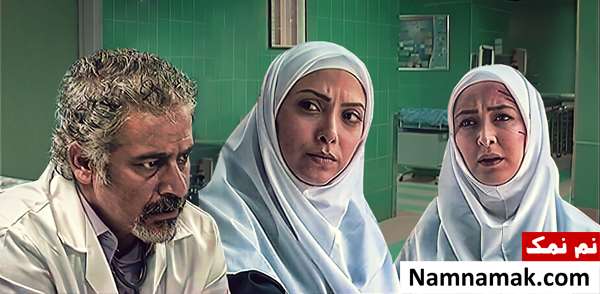 فیلم لذت حقیقت