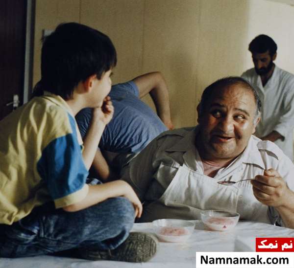 فیلم بیا با من