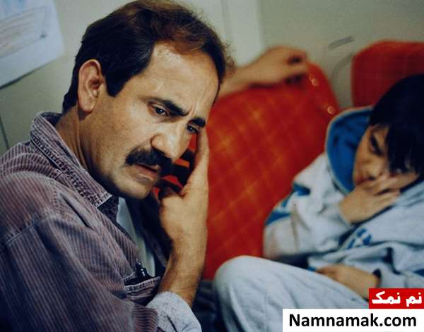 فیلم بیا با من