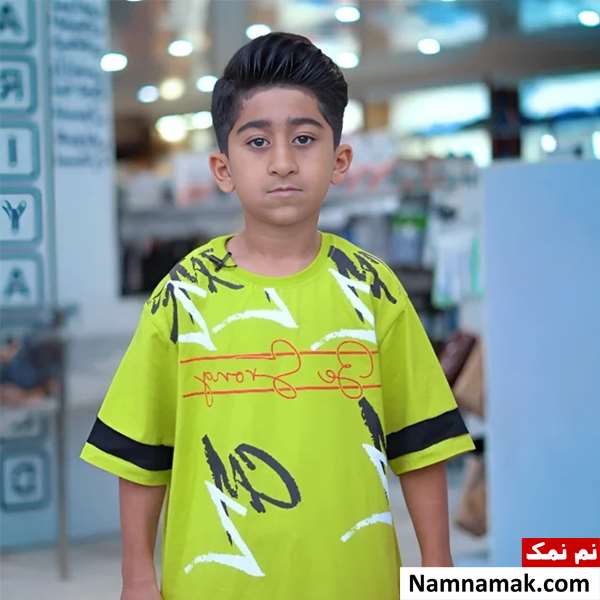 زندگینامه امیرعباس رجبیان کچلیک و همسرش امیرعباس کچلیک