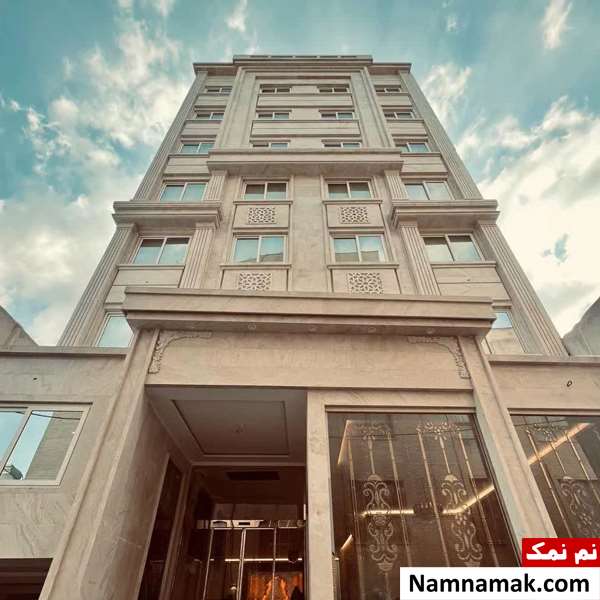 معادل فارسی هتل آپارتمان