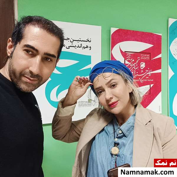 بیوگرافی محمد بازرگان محمد بازرگان