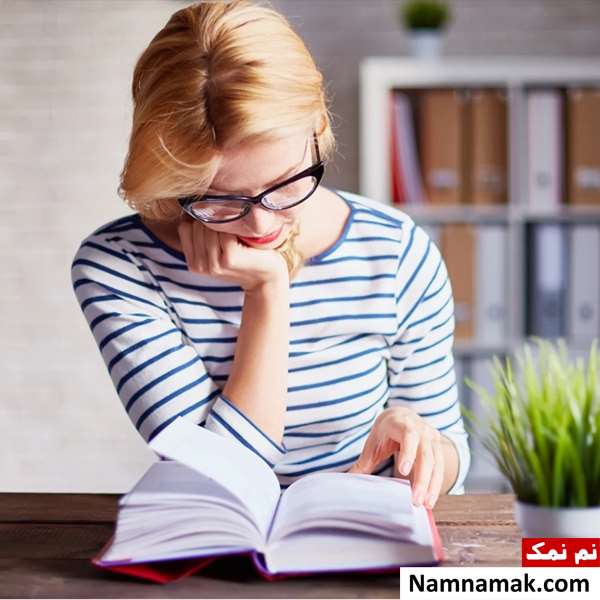 پیشرفت با کتاب خواندن