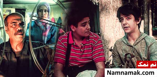 خلاصه داستان و بیوگرافی بازیگران فیلم رویای سینما فیلم رویای سینما