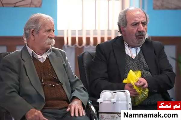 خلاصه داستان و بیوگرافی بازیگران سریال با عرض معذرت عین الله دریایی در سریال با عرض معذرت