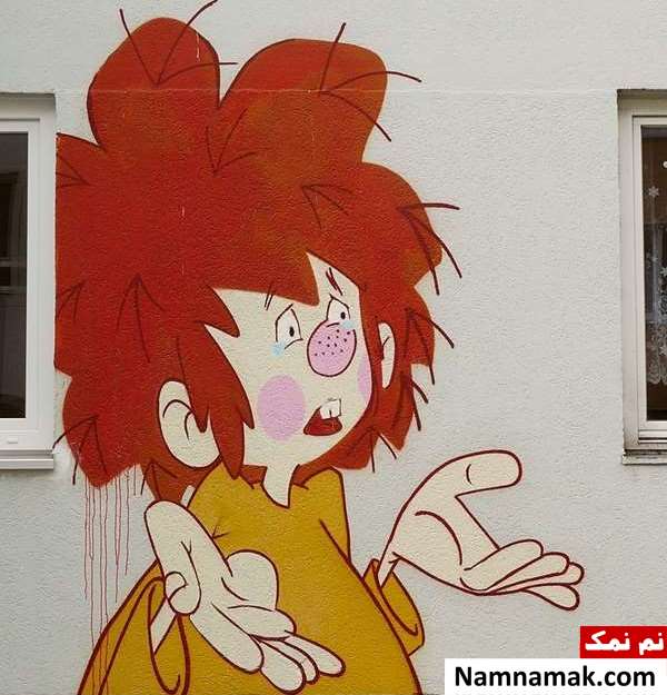 سریال وروجک و آقای نجار