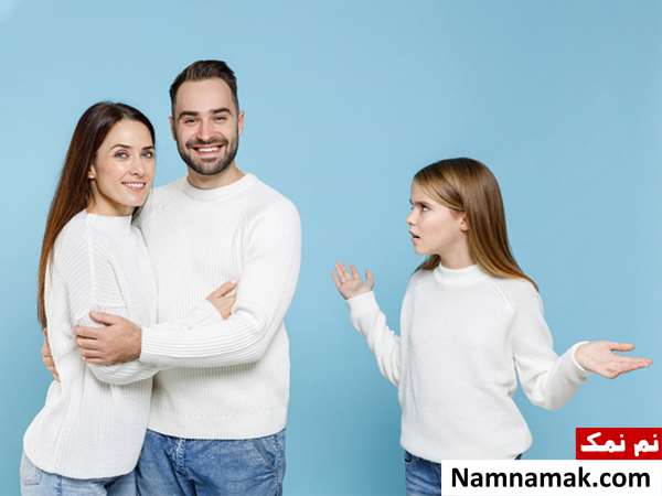 نشانه های حسادت پدر و مادر به دختر و پسرش