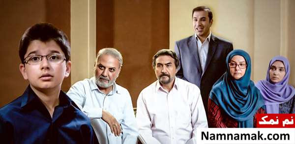 خلاصه داستان و بیوگرافی بازیگران سریال مثل من مثل تو لاله صبوری در سریال مثل من مثل تو