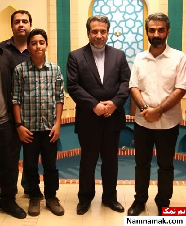 عباس عراقچی و پسرش