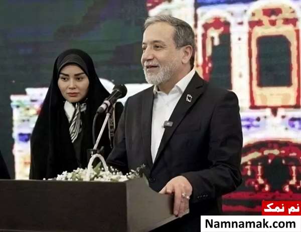 آرزو احمدوند همسر دوم عباس عراقچی