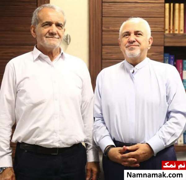 زندگینامه محمدجواد ظریف و همسرش محمدجواد ظریف و مسعود پزشکیان