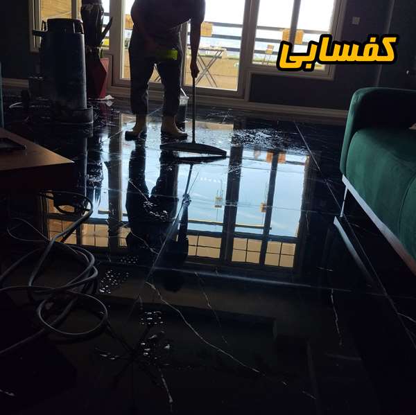 سنگسابی