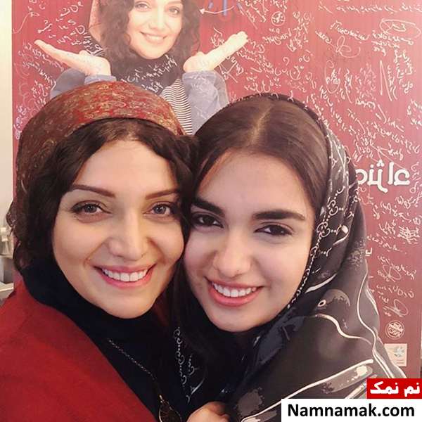 زندگینامه الهام پاوه نژاد و همسرش و دخترش کردیا کامکاری عکس الهام پاوه نژاد در کنار دخترش کردیا کامکاری