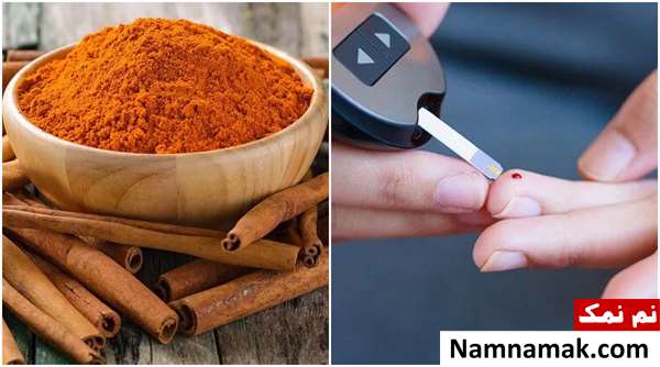 طریقه مصرف دارچین برای کاهش قند خون