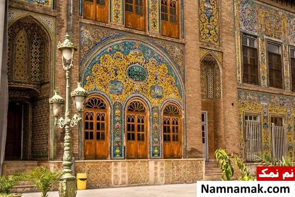 قیمت بلیط ورودی کاخ گلستان