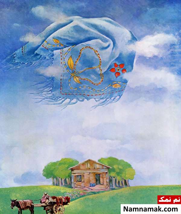 فیلم گلنار