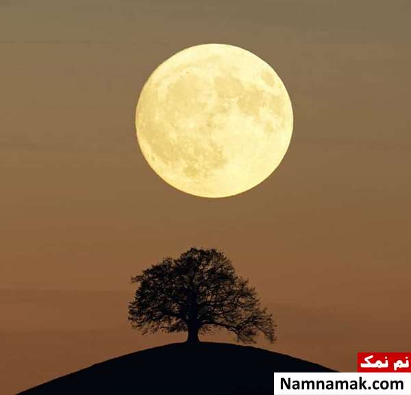 ماه شب چهارده چه روزی است؟ ماه شب چهارده چه روزی است؟