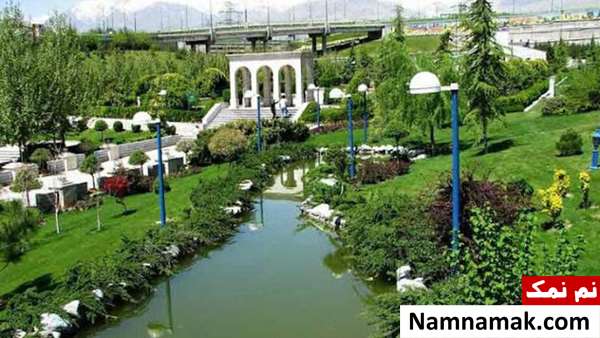 بوستان های جنگلی استان تهران