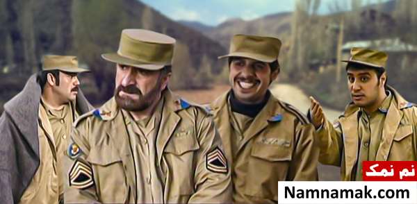 سریال قرارگاه مسکونی